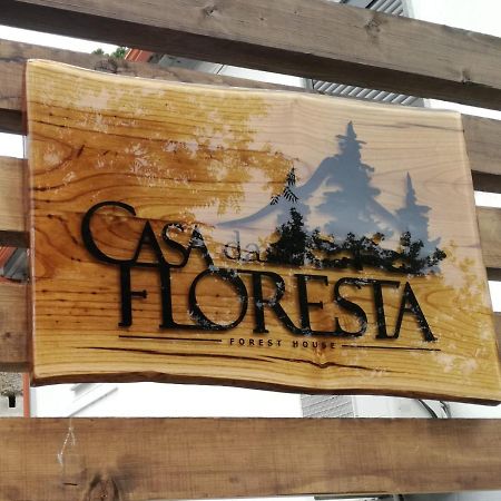 Casa Da Floresta Covilhã Exterior photo